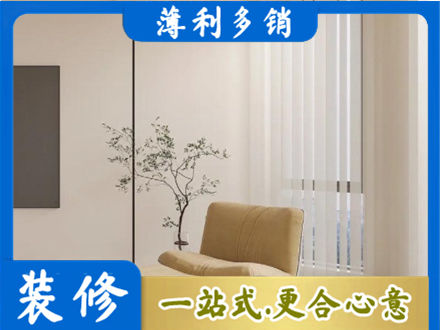 庐江县窗帘定制