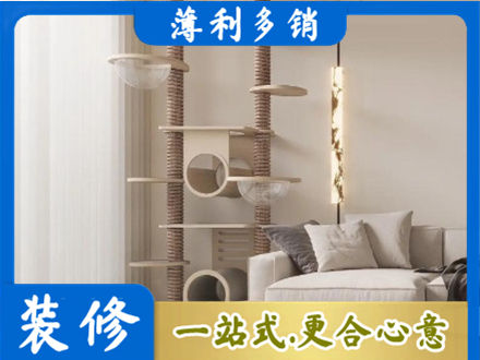 庐江县定制窗帘