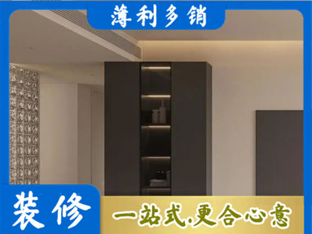 庐江县柜子定制