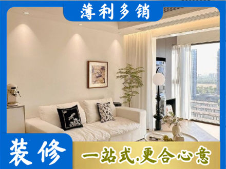 庐江县背景墙装修