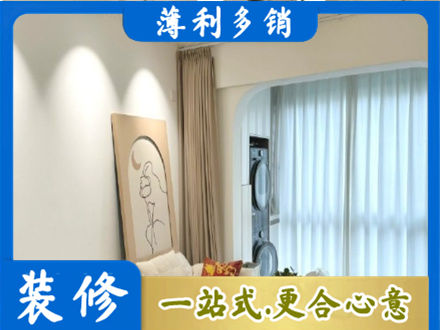 庐江县阳台装修