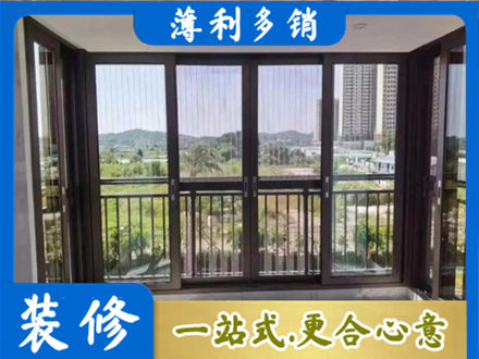 庐江县封窗防坠网