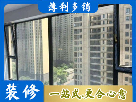 庐江县阳台防坠网