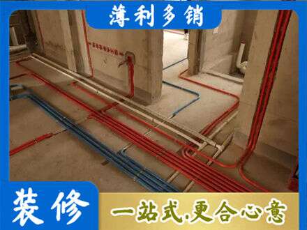 庐江县水电安装