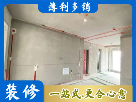 庐江县房屋水电安装