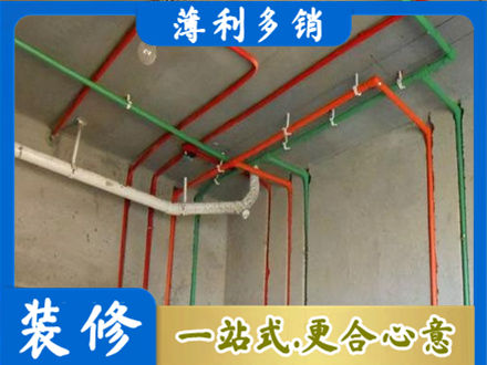庐江县水电设计