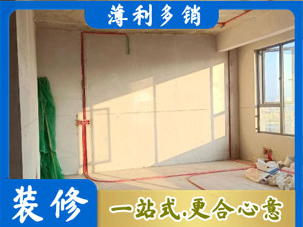 庐江县水电改造