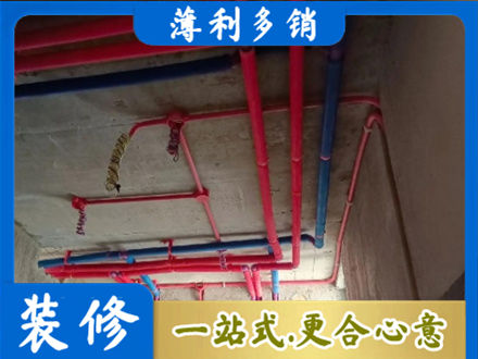 庐江县水电施工