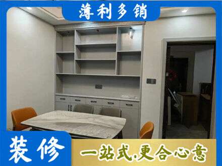 庐江县餐边柜定制