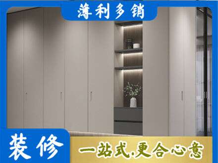 庐江县电视柜定制