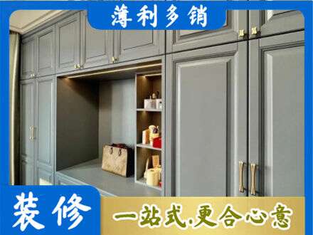 庐江县定制电视柜