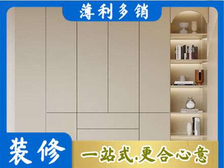 庐江县鞋柜定制
