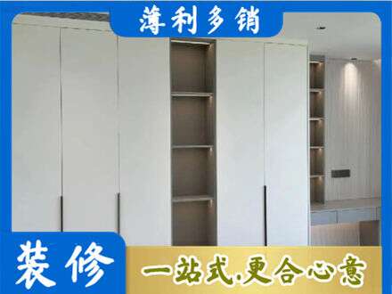 庐江县衣柜安装