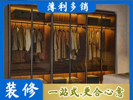 庐江县定制衣帽柜