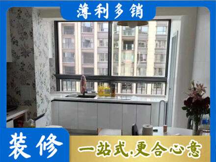 庐江县橱柜定制