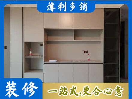 庐江县定制鞋柜