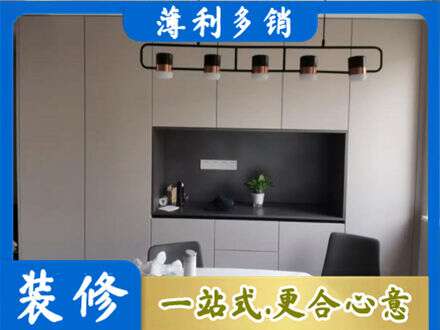 庐江县定制餐柜