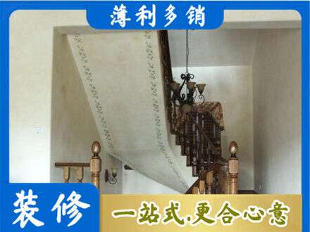 庐江县房屋刷漆