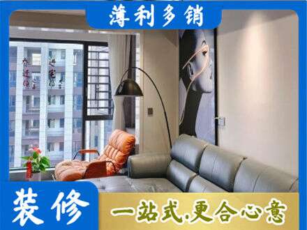 庐江县墙面刷艺术漆