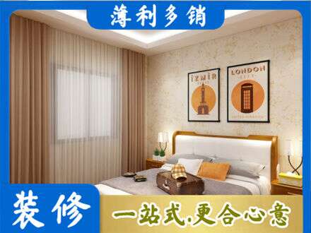 庐江县卧室刷漆