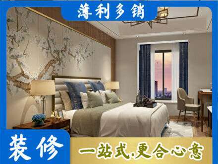 庐江县主卧刷艺术漆