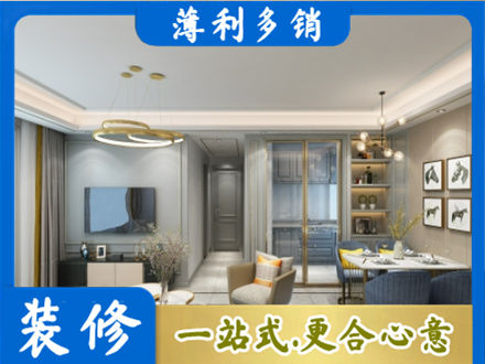 庐江县全屋通刷艺术漆