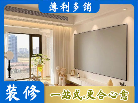 庐江县房屋封窗工程
