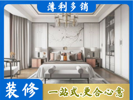 庐江县卧室装修案例