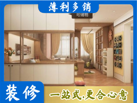 庐江县衣柜定做案例