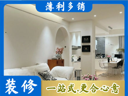 庐江县全屋家具定制