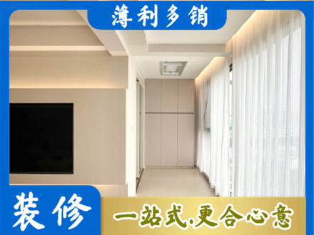 庐江县阳台家电安装
