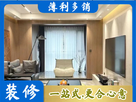 庐江县客厅家具安装