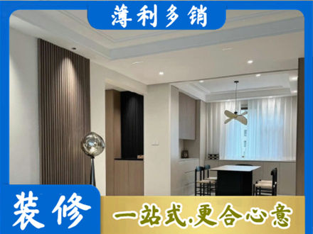 庐江县餐厅家具安装